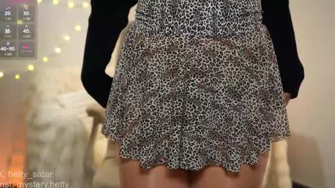 Hi Im Kate My favorite tips 222 200111100 PVT open online show from 13, 12, 2024