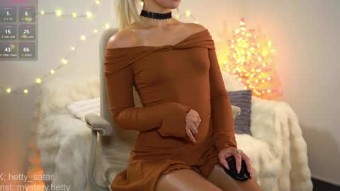 Hi Im Kate My favorite tips 222 200111100 PVT open online show from 23, 12, 2024