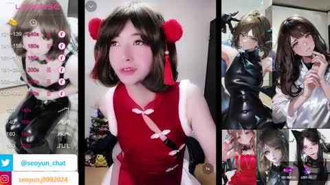 hiiro online show from 20, 12, 2024