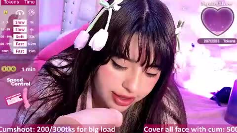 Snapshot of hikiko_doll_ chatting on 14, 7, 2026 Call me hikiko or kiko online show from 14, 7, 2026