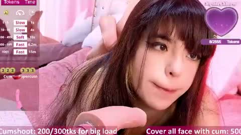 Snapshot of hikiko_doll_ chatting on 15, 7, 2026 Call me hikiko or kiko online show from 15, 7, 2026