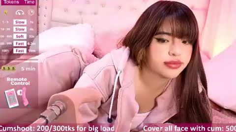 Snapshot of hikiko_doll_ chatting on 22, 7, 2026 Call me hikiko or kiko online show from 22, 7, 2026