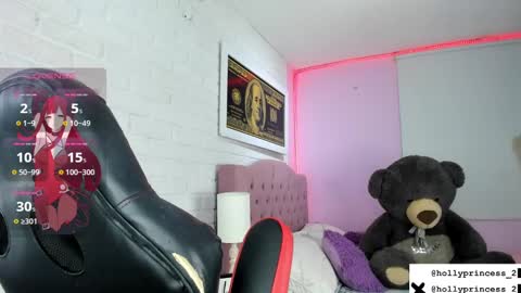  holly princess mermaid  online show from 21, 2, 2025