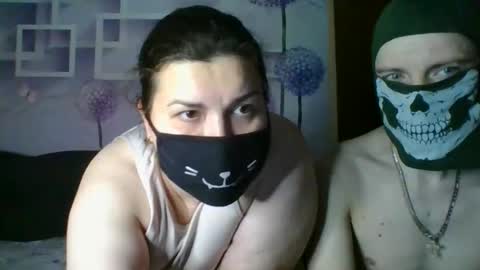 Snapshot of honey_sweet_couple chatting on 23, 11, 2025 Alexa and Oscar online show from 23, 11, 2025