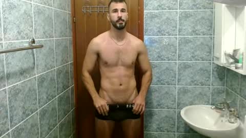 hornyasfuckk33 online show from 16, 12, 2025