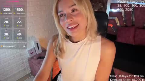 Valery online show from 3, 7, 2026
