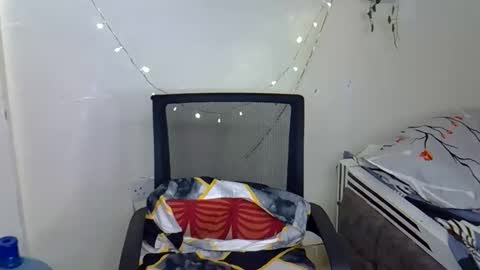 Snapshot of hot_dayne chatting on 29, 11, 2025 hot_dayne online show from 29, 11, 2025