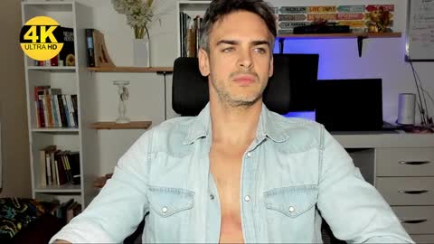 Snapshot of hot_martin25 chatting on 26, 12, 2024 Martin online show from 26, 12, 2024