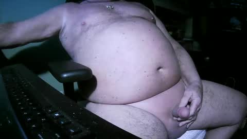 Snapshot of hwait121 chatting on 30, 12, 2024 hwait121 online show from 30, 12, 2024