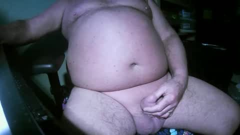 Snapshot of hwait121 chatting on 17, 11, 2025 hwait121 online show from 17, 11, 2025