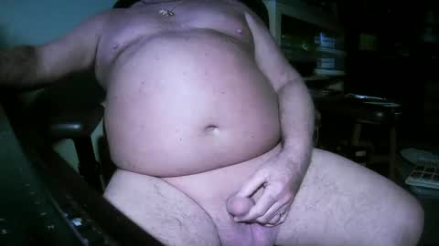 Snapshot of hwait121 chatting on 23, 11, 2025 hwait121 online show from 23, 11, 2025