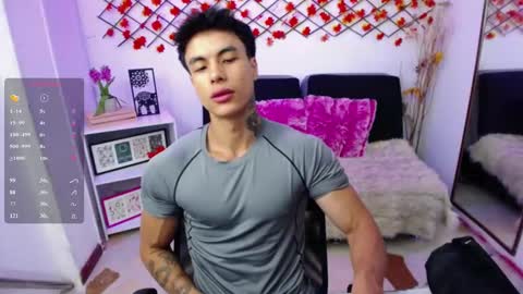 Ian  online show from 11, 3, 2026