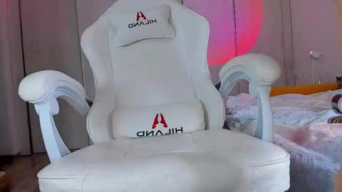 Snapshot of ice_pixie chatting on 19, 2, 2025 Nana online show from 19, 2, 2025