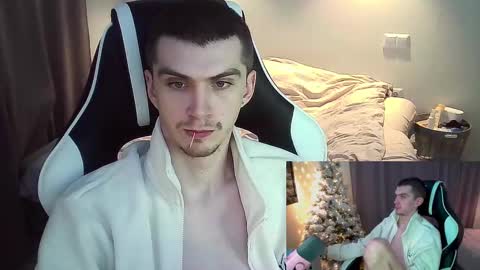 MAX online show from 16, 1, 2025