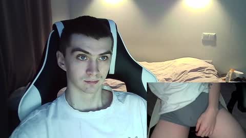 MAX online show from 18, 1, 2025