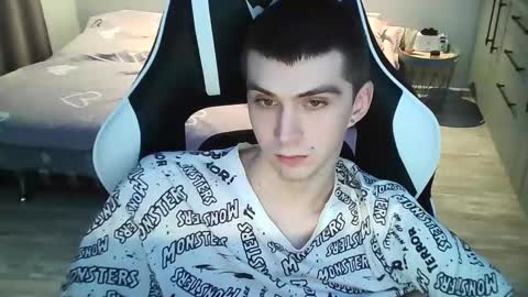 MAX online show from 26, 1, 2025