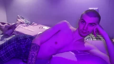 MAX online show from 1, 2, 2025