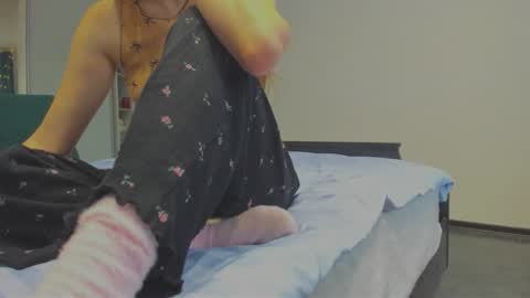 Ice online show from 7, 2, 2026