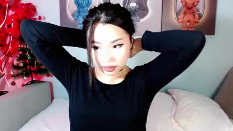 Snapshot of ichiben chatting on 1, 1, 2025 ichiben online show from 1, 1, 2025