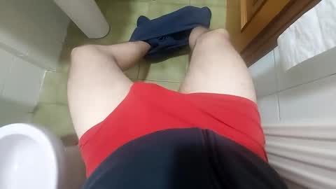 idrhain online show from 3, 1, 2025