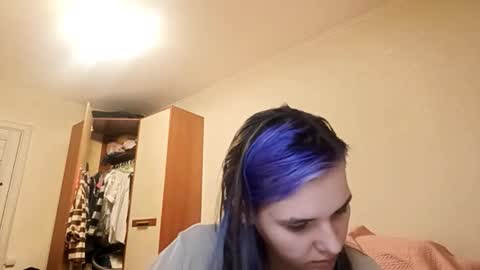 Aurora online show from 9, 3, 2026