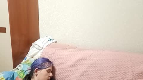 Aurora online show from 14, 3, 2026