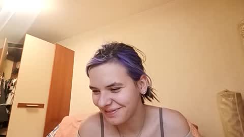 Aurora online show from 17, 3, 2026