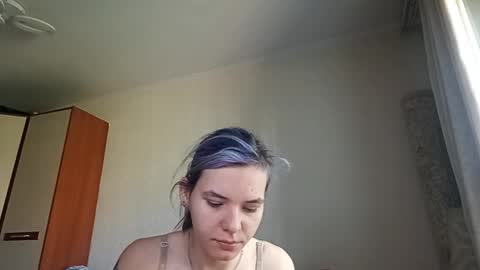 Aurora online show from 12, 4, 2026