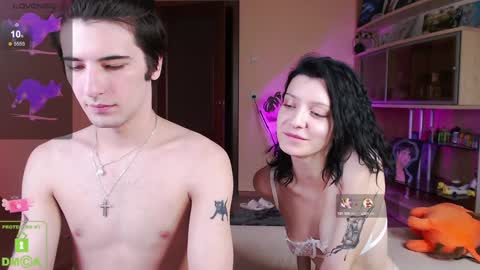 ilon online show from 7, 12, 2024