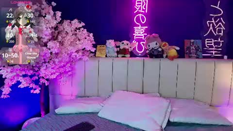 Snapshot of im_yukii chatting on 16, 6, 2026 im_yukii online show from 16, 6, 2026
