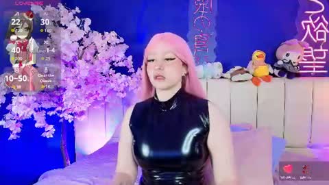 Snapshot of im_yukii chatting on 26, 7, 2026 im_yukii online show from 26, 7, 2026