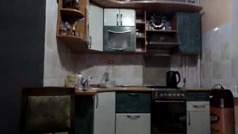 irina online show from 16, 11, 2025