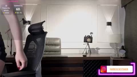 Snapshot of imrockstaer chatting on 24, 2, 2026 Karen online show from 24, 2, 2026