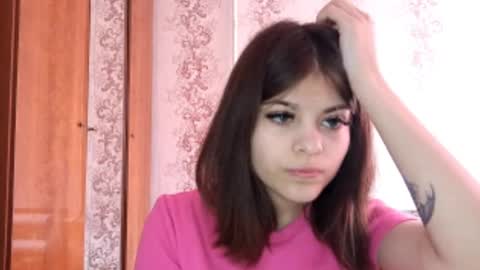 Snapshot of inamongrain chatting on 11, 4, 2026 Mia online show from 11, 4, 2026