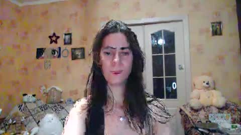 Inna  online show from 6, 12, 2024