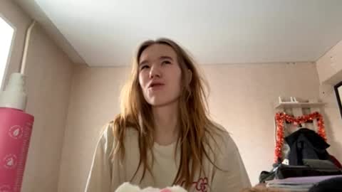 Sofia online show from 26, 2, 2026