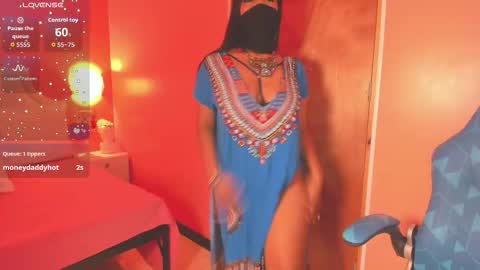 Iniya online show from 19, 11, 2025