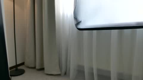 inna_sense online show from 1, 3, 2026