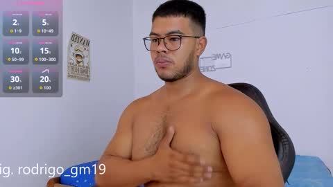 iori online show from 5, 12, 2025