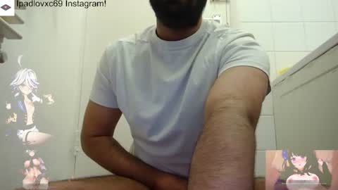 Snapshot of ipadlovxc69 chatting on 7, 2, 2025 ipadlovxc69 online show from 7, 2, 2025