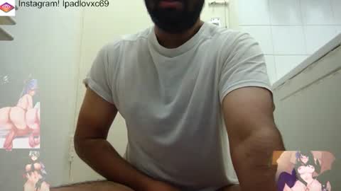 Snapshot of ipadlovxc69 chatting on 13, 11, 2025 ipadlovxc69 online show from 13, 11, 2025