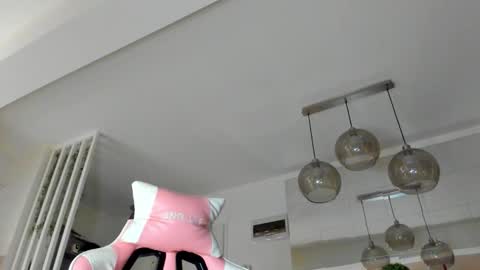 Ir s room online show from 7, 1, 2026