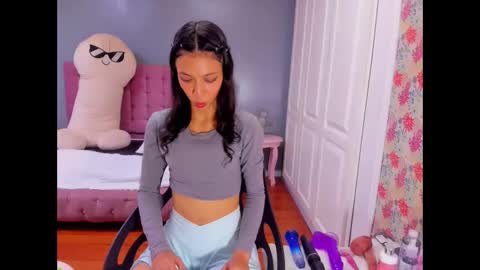 Iris online show from 31, 1, 2025