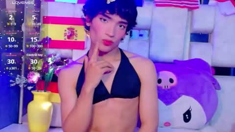 Snapshot of isaacnova chatting on 8, 7, 2026 isaacnova online show from 8, 7, 2026