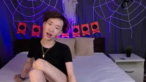 Snapshot of islendtakumi chatting on 31, 10, 2025 Takumi online show from 31, 10, 2025