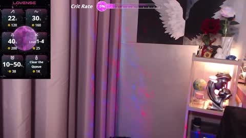 Snapshot of israakarmaa chatting on 19, 11, 2025 Rebecca online show from 19, 11, 2025