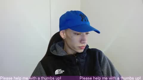 Ithan online show from 16, 2, 2026