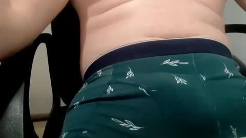 itsmealexp123 online show from 20, 12, 2024