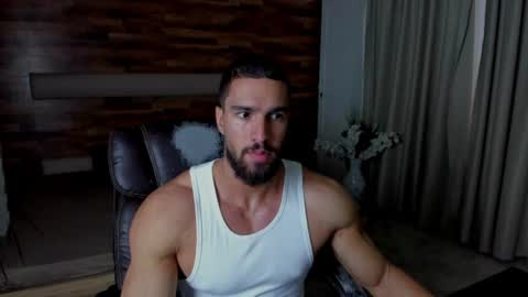 Snapshot of ivanhydee chatting on 13, 7, 2026 IvanHydee online show from 13, 7, 2026