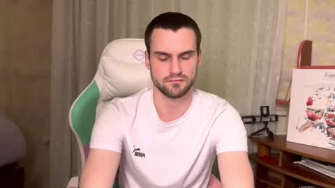 iveran online show from 26, 11, 2025